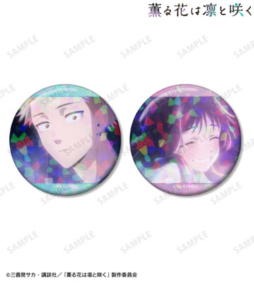 紬 凛太郎&和栗薫子 場面写ホログラム缶バッジ2個セット ver.B
