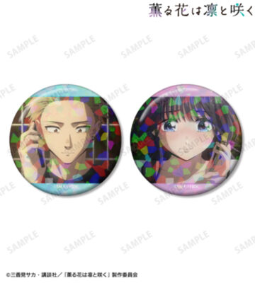 紬 凛太郎&和栗薫子 場面写ホログラム缶バッジ2個セット ver.C