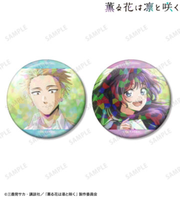 紬 凛太郎&和栗薫子 場面写ホログラム缶バッジ2個セット ver.D