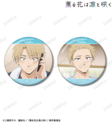 紬 凛太郎 場面写缶バッジ2個セット