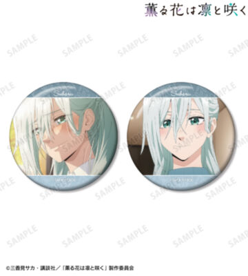 保科 昴 場面写缶バッジ2個セット
