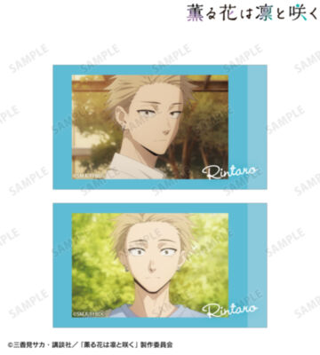 紬 凛太郎 場面写Ani-Frame2枚セット