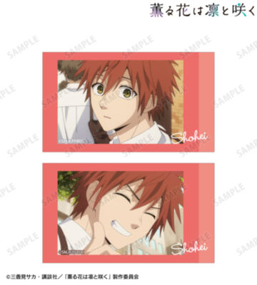 宇佐美翔平 場面写Ani-Frame2枚セット