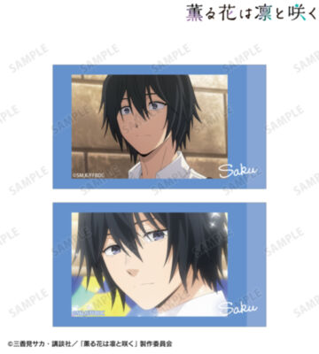 夏沢 朔 場面写Ani-Frame2枚セット