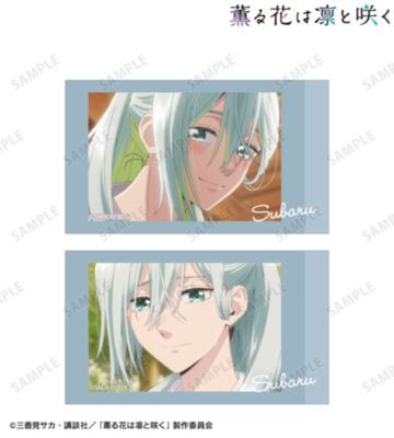 保科 昴 場面写Ani-Frame2枚セット