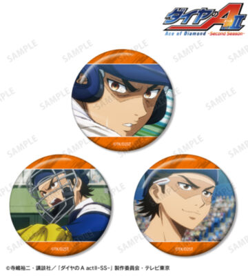 御幸 一也 場面写缶バッジ3個セット