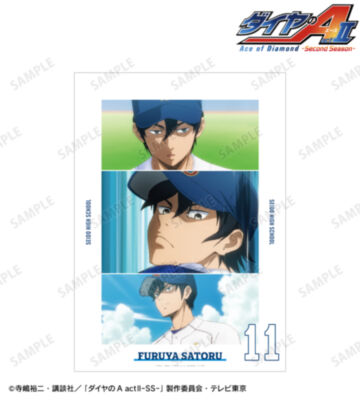 降谷 暁 場面写A3マットポスター