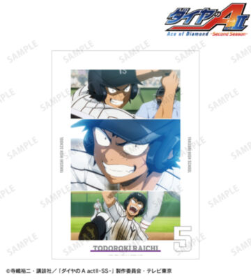 轟 雷市 場面写A3マットポスター