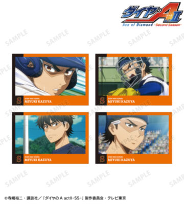 御幸 一也 場面写ポストカード4枚セット