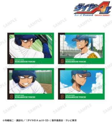 倉持 洋一 場面写ポストカード4枚セット