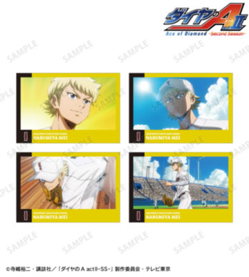成宮 鳴 場面写ポストカード4枚セット
