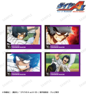 轟 雷市 場面写ポストカード4枚セット