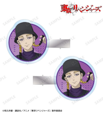 描き下ろし 灰谷 蘭 ベースボールシャツver. アクリルヘアクリップ2個セット