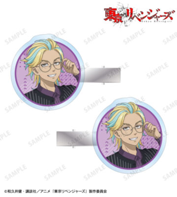 描き下ろし 灰谷 竜胆 ベースボールシャツver. アクリルヘアクリップ2個セット