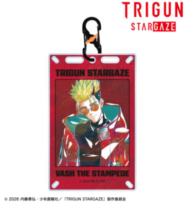 ヴァッシュ・ザ・スタンピード Ani-Art 第3弾 カラビナ付きカード型アクリルキーホルダー