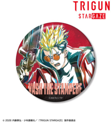 ヴァッシュ・ザ・スタンピード Ani-Art 第3弾 100mm缶バッジ ver.②
