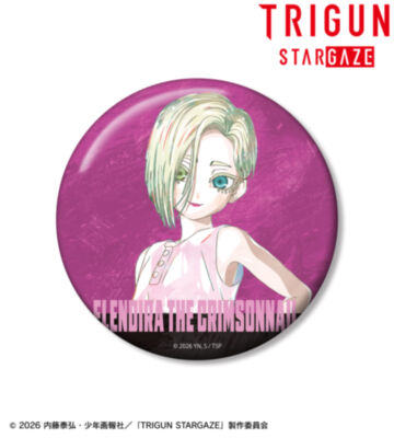 エレンディラ・ザ・クリムゾンネイル Ani-Art 第3弾 100mm缶バッジ