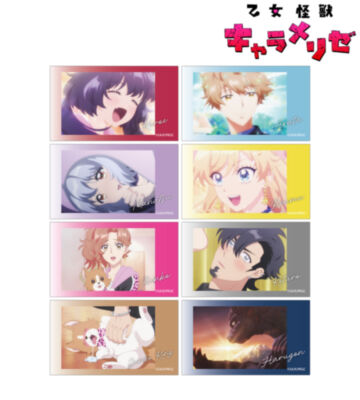 トレーディング場面写Ani-Frame