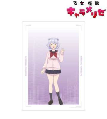 友里真夏 A3マットポスター