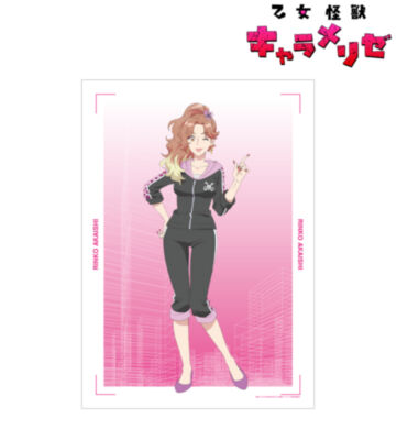 赤石凛子 A3マットポスター