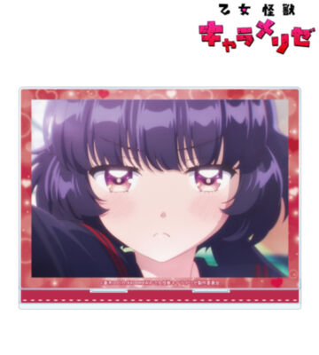赤石黒絵 場面写BIGアクリルスタンド