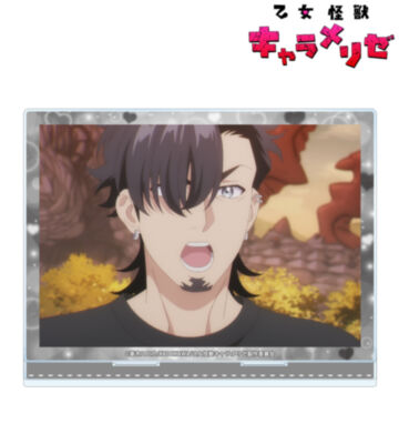 響野光太郎 場面写BIGアクリルスタンド