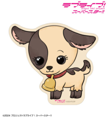 クロミツ ダイカットステッカー