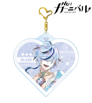 ブレイド Ani-Art BIGアクリルキーホルダー