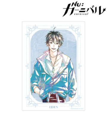 エイト Ani-Art A3マット加工ポスター