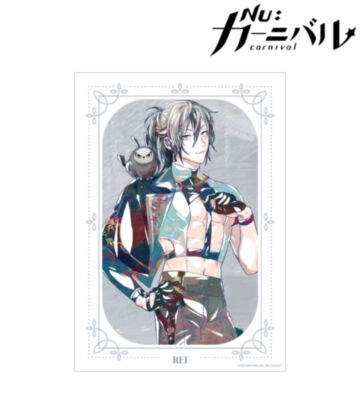 レイ Ani-Art A3マット加工ポスター