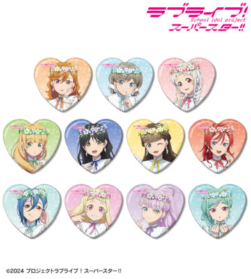 AMNIBUS-日常使いできるアニメグッズの通販サイト-