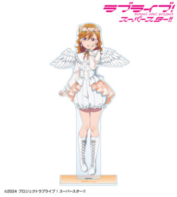 描き下ろし 澁谷かのん 天使ver. 特大アクリルスタンド