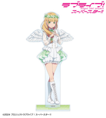 描き下ろし 平安名すみれ 天使ver. 特大アクリルスタンド