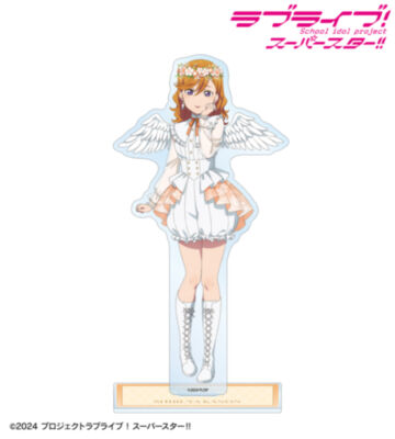 描き下ろし 澁谷かのん 天使ver. BIGアクリルスタンド