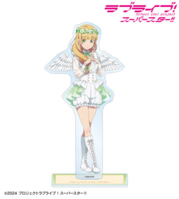 描き下ろし 平安名すみれ 天使ver. BIGアクリルスタンド