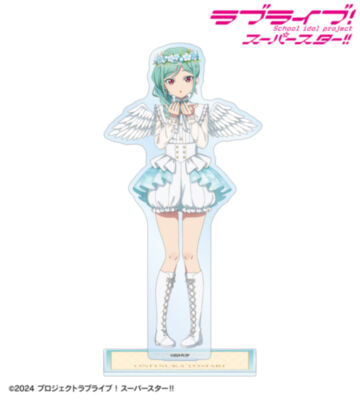 描き下ろし 鬼塚冬毬 天使ver. BIGアクリルスタンド