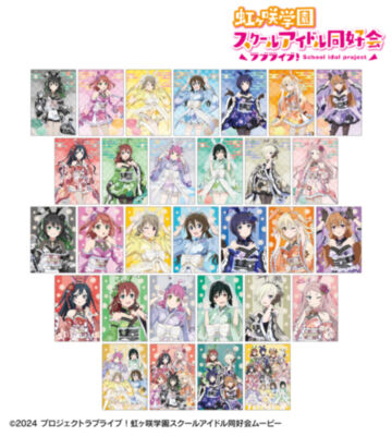 描き下ろし 和バニーver. トレーディングポストカード