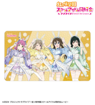 描き下ろし 1年生 和バニーver. マルチデスクマット