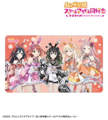 描き下ろし 2年生 和バニーver. マルチデスクマット