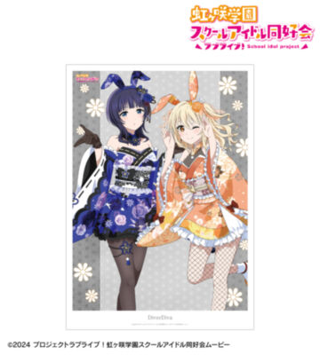 描き下ろし DiverDiva 和バニーver. A3マットポスター