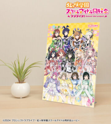 描き下ろし 集合 和バニーver. A4アクリルパネル