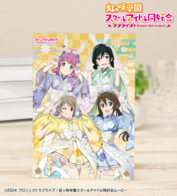 描き下ろし 1年生 和バニーver. A5アクリルパネル