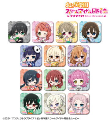 縁日ver. トレーディング ちびキャラ スクエア缶バッジ