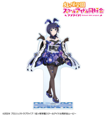 描き下ろし 朝香果林 和バニーver. 特大アクリルスタンド