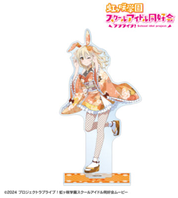 描き下ろし 宮下 愛 和バニーver. 特大アクリルスタンド