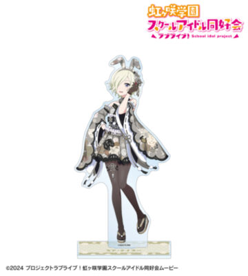 描き下ろし ミア・テイラー 和バニーver. 特大アクリルスタンド