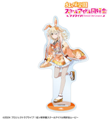 描き下ろし 宮下 愛 和バニーver. BIGアクリルスタンド