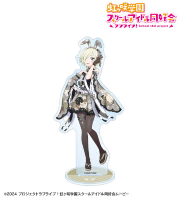 描き下ろし ミア・テイラー 和バニーver. BIGアクリルスタンド