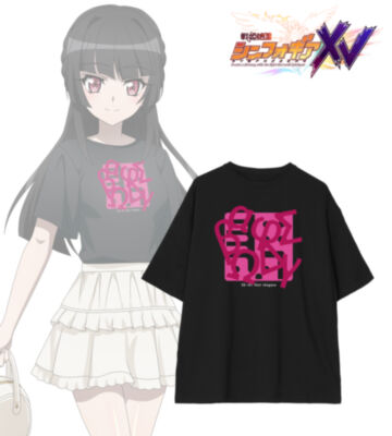 描き下ろし 月読 調 私服ver. 着用BIGシルエットTシャツ