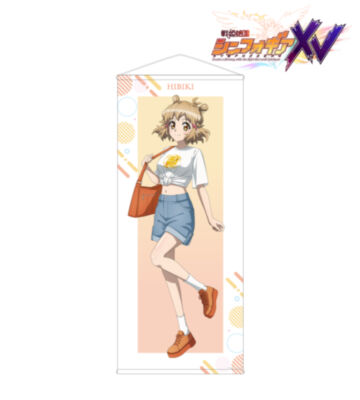 描き下ろし 立花 響 私服ver. 等身大タペストリー